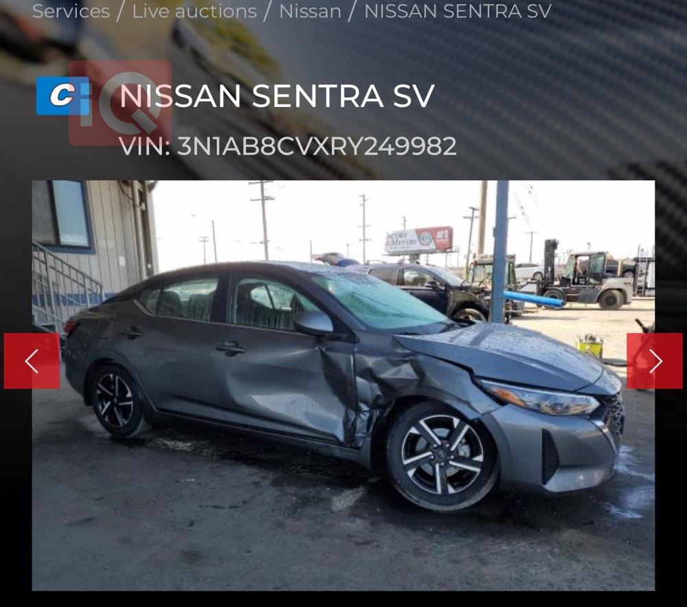 نیسان سێنترا